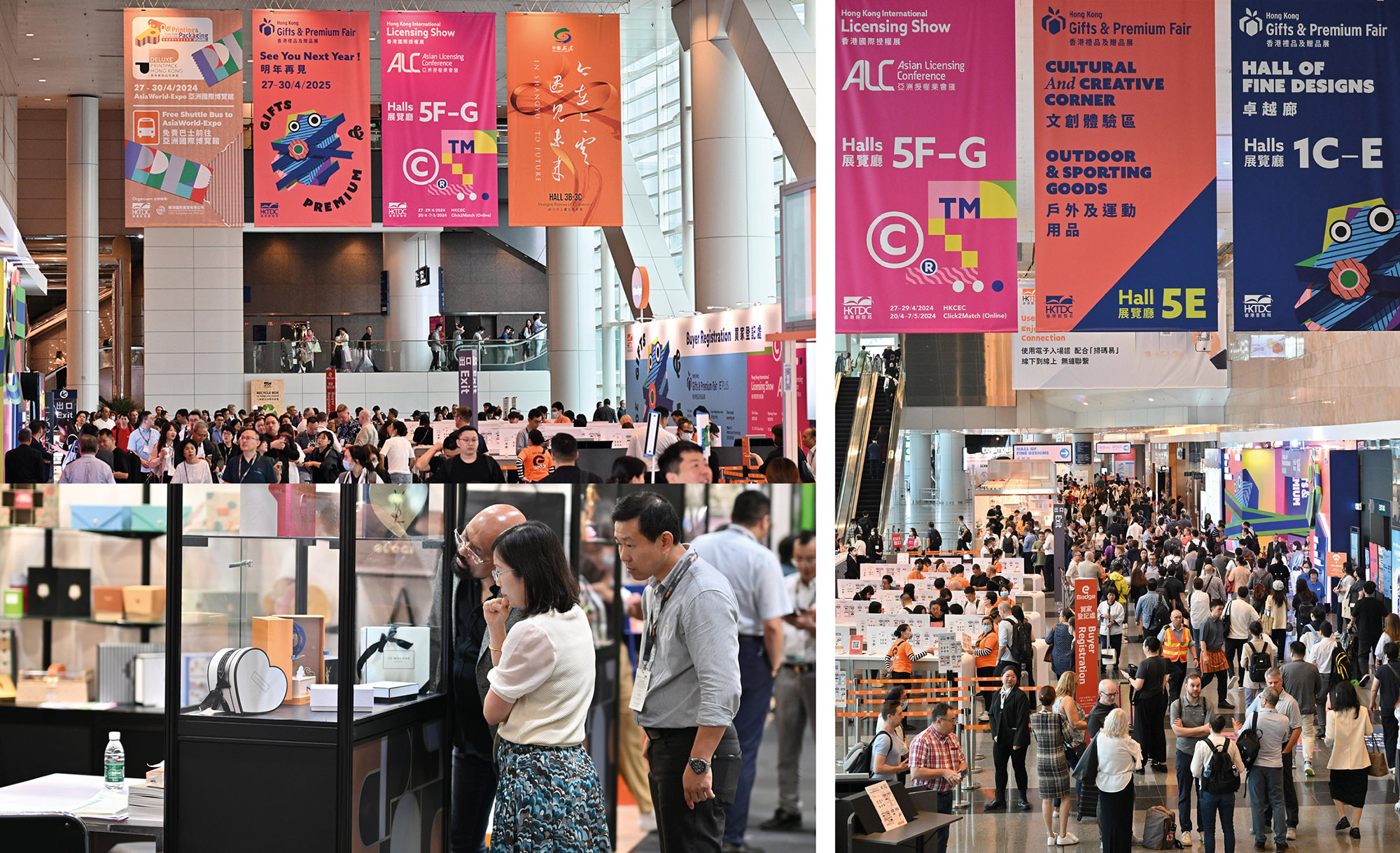 Hong Kong Gifts, Printing And Packaging, And Licensing Events Foster 